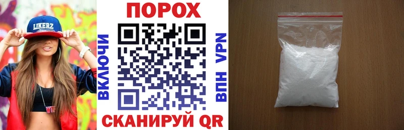 АМФ VHQ  Гулькевичи 