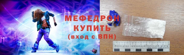 mix Балабаново
