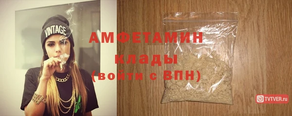 mix Балабаново