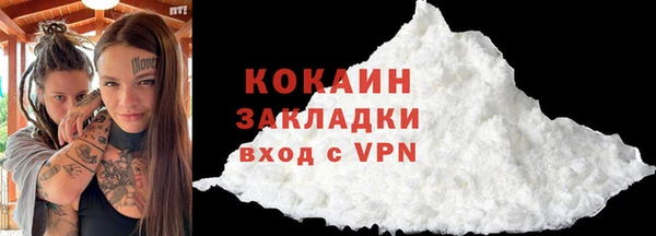 бутик Богданович