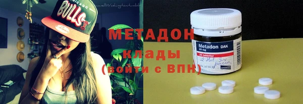 2c-b Балахна