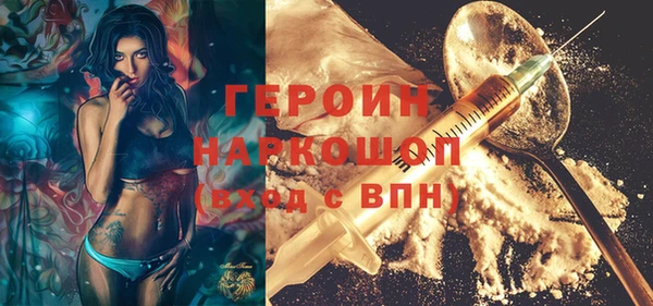 mix Балабаново