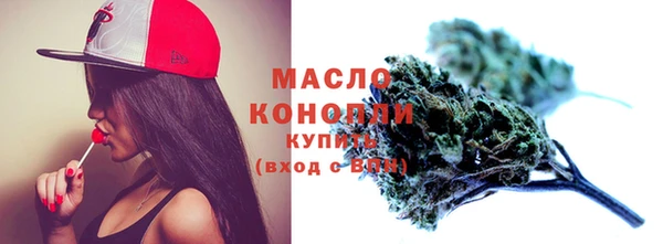 2c-b Баксан