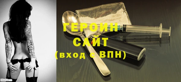 mix Балабаново