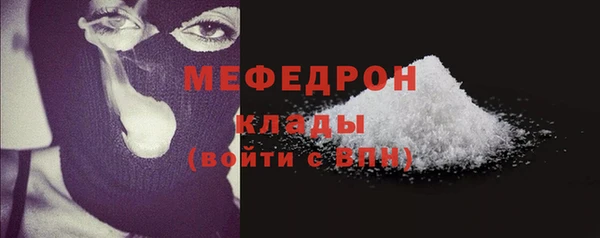 бутик Богданович