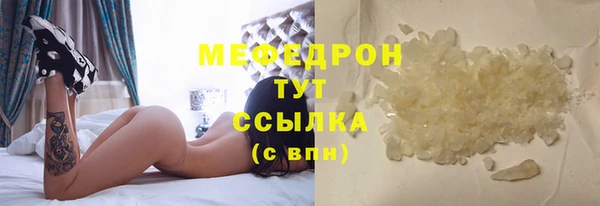2c-b Баксан