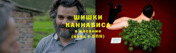 2c-b Балахна