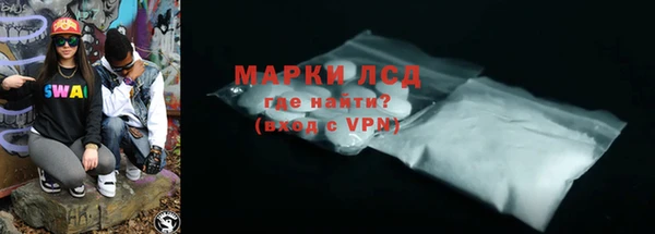 mix Балабаново