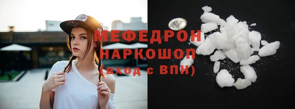 2c-b Баксан