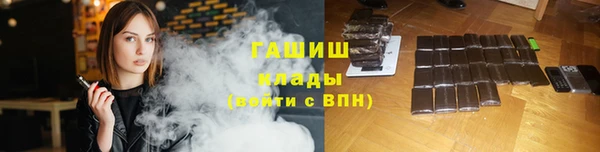 2c-b Баксан