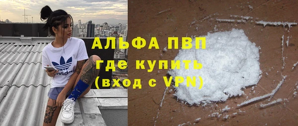 бутик Богданович