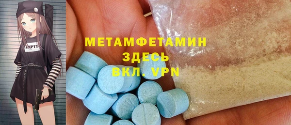 бутик Богданович