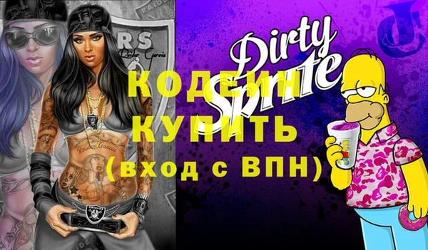 mix Балабаново