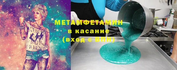 mix Балабаново