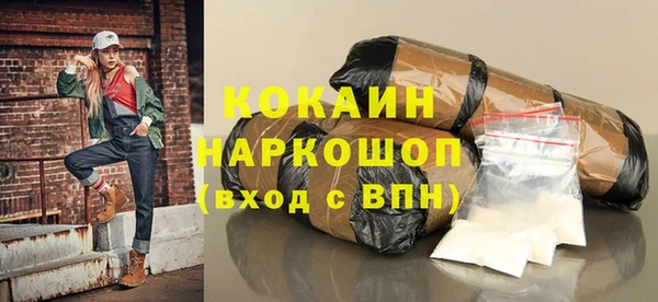 бутик Богданович