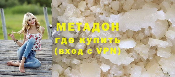 бутик Богданович