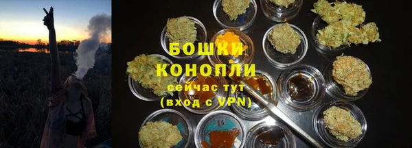2c-b Баксан