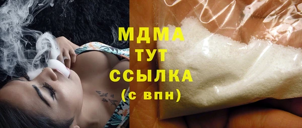 mix Балабаново