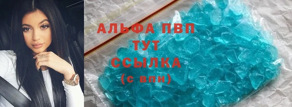mix Балабаново