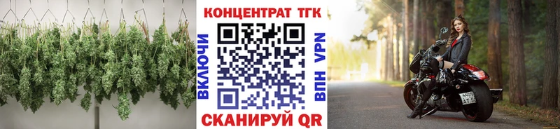 купить   Гулькевичи  Дистиллят ТГК вейп с тгк 