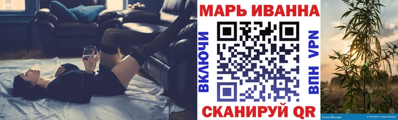 Бошки Шишки планчик  кракен зеркало  Гулькевичи 